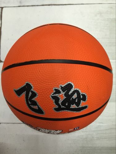 Ballon de basket en caoutchouc - Ref 1993605