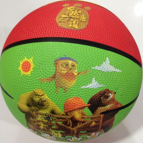 Ballon de basket en caoutchouc - Ref 1993618