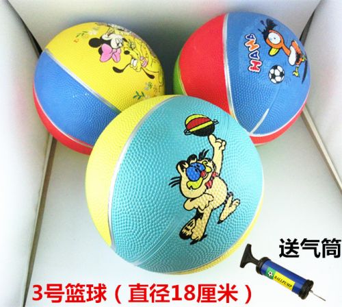 Ballon de basket en caoutchouc - Ref 1993620