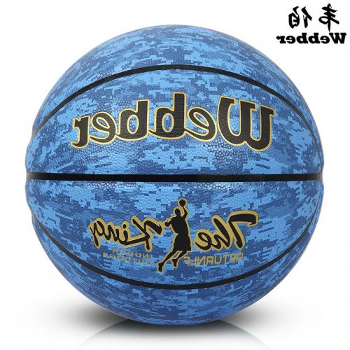 Ballon de basket WEBBER en PU - Ref 1993621