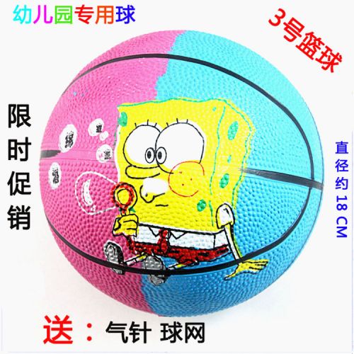 Ballon de basket en caoutchouc - Ref 1993623