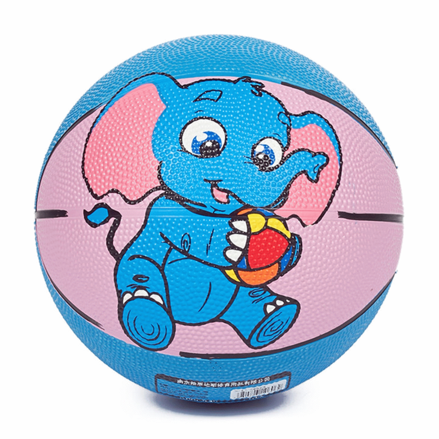 Ballon de basket HANDAS en caoutchouc - Ref 1993625