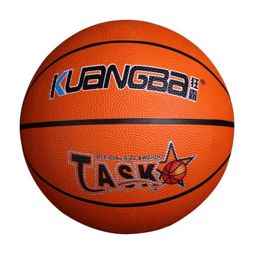 Ballon de basket en caoutchouc - Ref 1993626