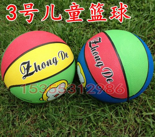 Ballon de basket en caoutchouc - Ref 1993635