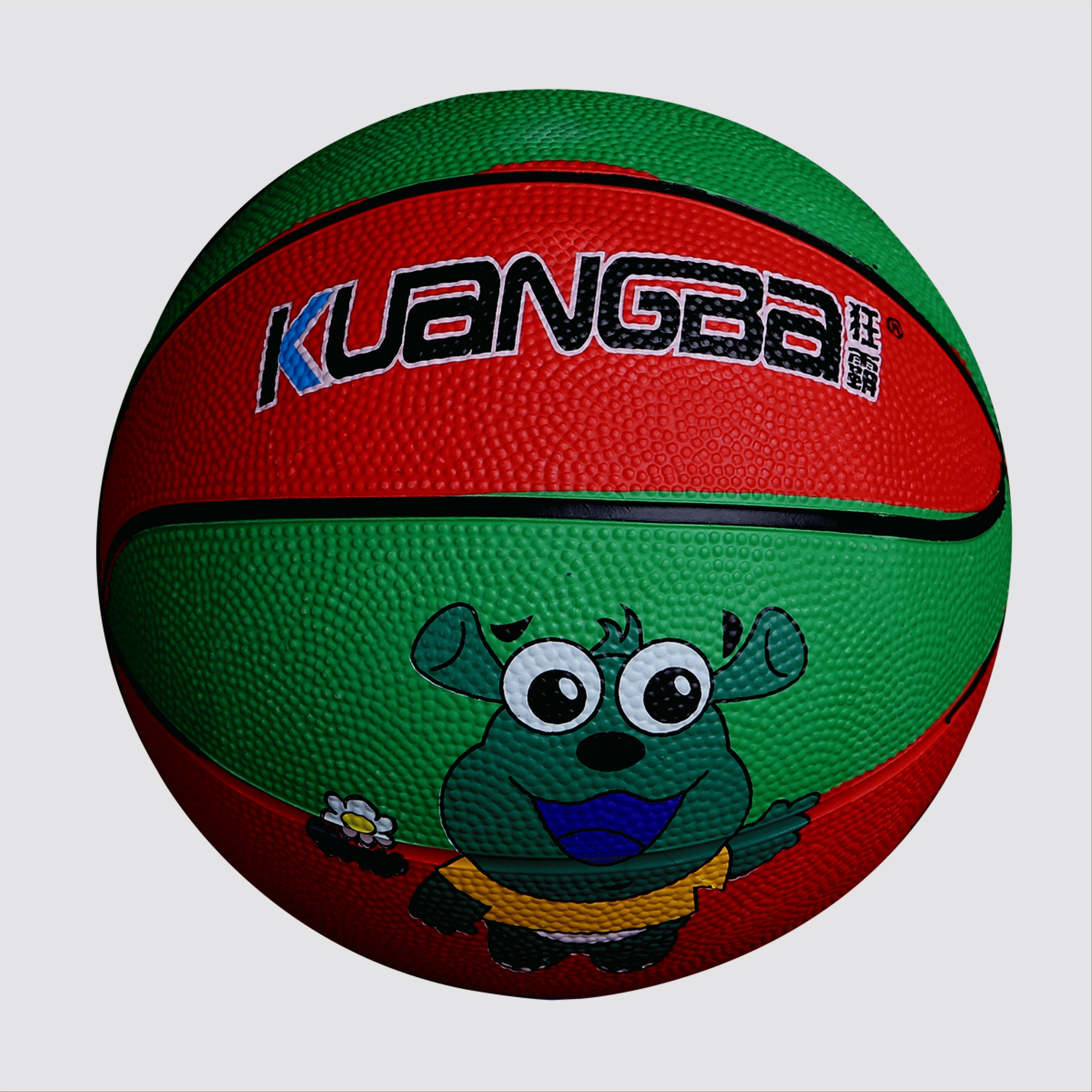Ballon de basket en caoutchouc - Ref 1993646