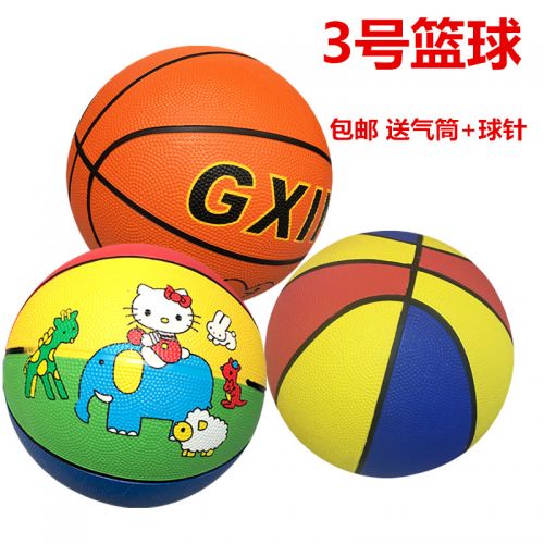 Ballon de basket en caoutchouc - Ref 1993714