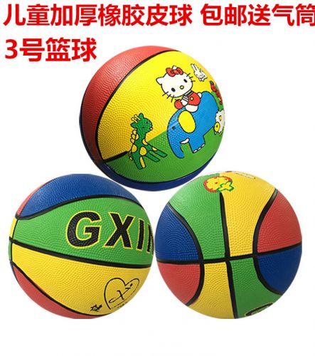 Ballon de basket en caoutchouc - Ref 1993715