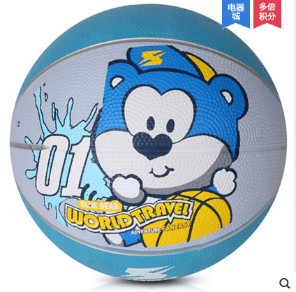 Ballon de basket en caoutchouc - Ref 1993716