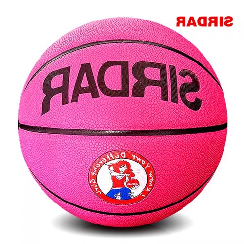 Ballon de basket SIRDAR en PVC - Ref 1993720