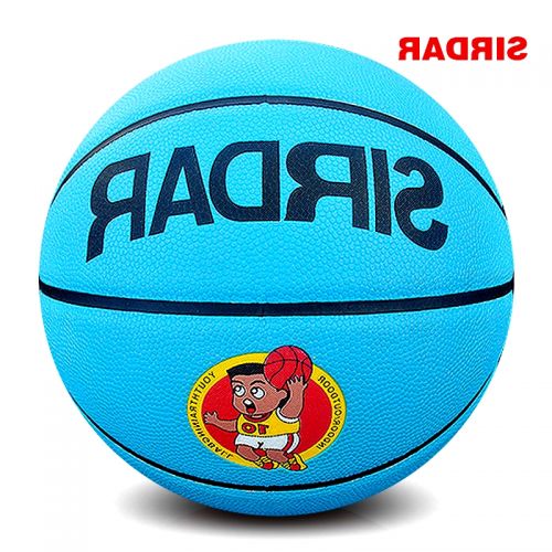 Ballon de basket SIRDAR en PVC - Ref 1993722