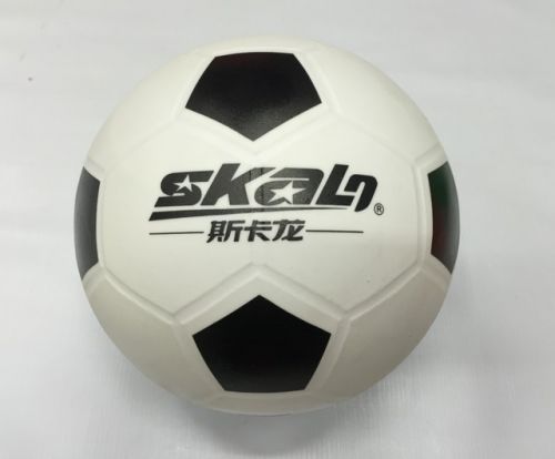 Ballon de basket en PVC - Ref 1993727