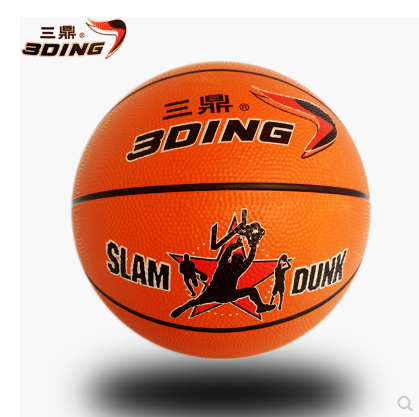 Ballon de basket en caoutchouc - Ref 1993749