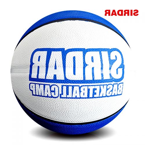 Ballon de basket SIRDAR en PVC - Ref 1993766