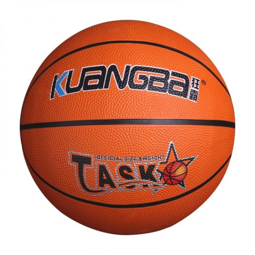 Ballon de basket en caoutchouc - Ref 1993769