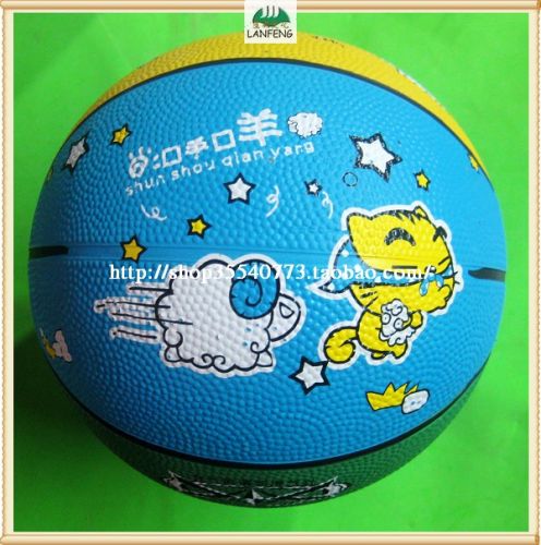 Ballon de basket en caoutchouc - Ref 1993773