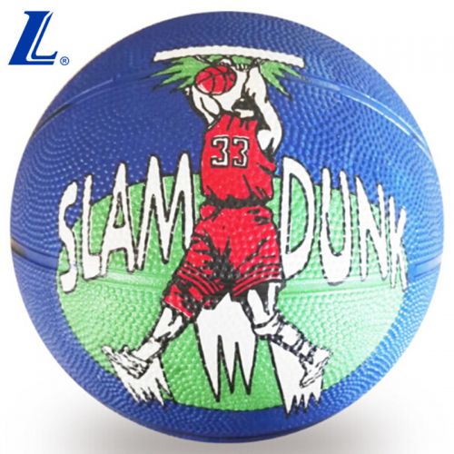 Ballon de basket LANHUA en caoutchouc - Ref 1993777