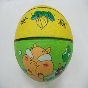 Ballon de basket en caoutchouc - Ref 1993778