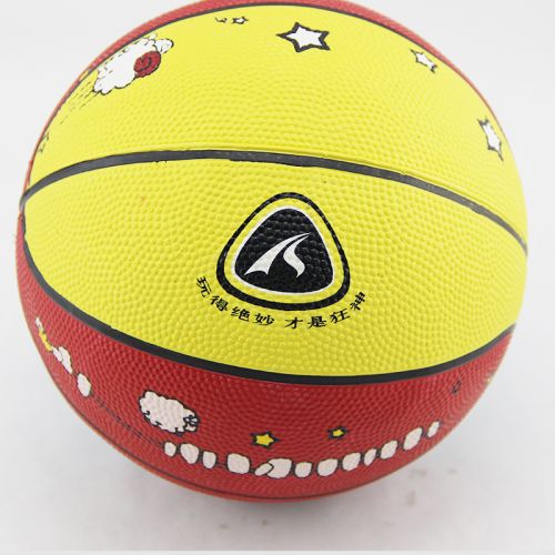 Ballon de basket en caoutchouc - Ref 1993785