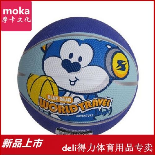 Ballon de basket en caoutchouc - Ref 1993786