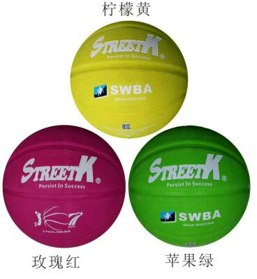 Ballon de basket en caoutchouc - Ref 1993789