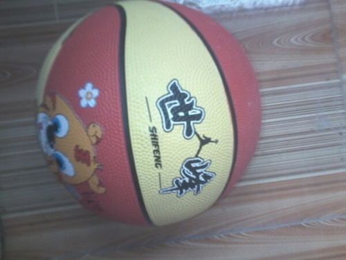 Ballon de basket en caoutchouc - Ref 1993790