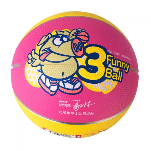 Ballon de basket en caoutchouc - Ref 1993791