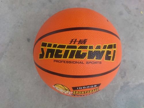 Ballon de basket en caoutchouc - Ref 1993801