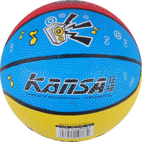Ballon de basket en caoutchouc - Ref 1993807