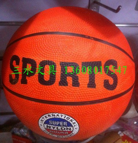 Ballon de basket en caoutchouc - Ref 1993812