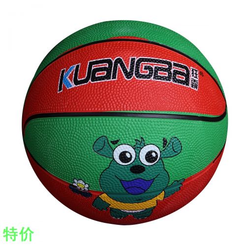 Ballon de basket en caoutchouc - Ref 1993813