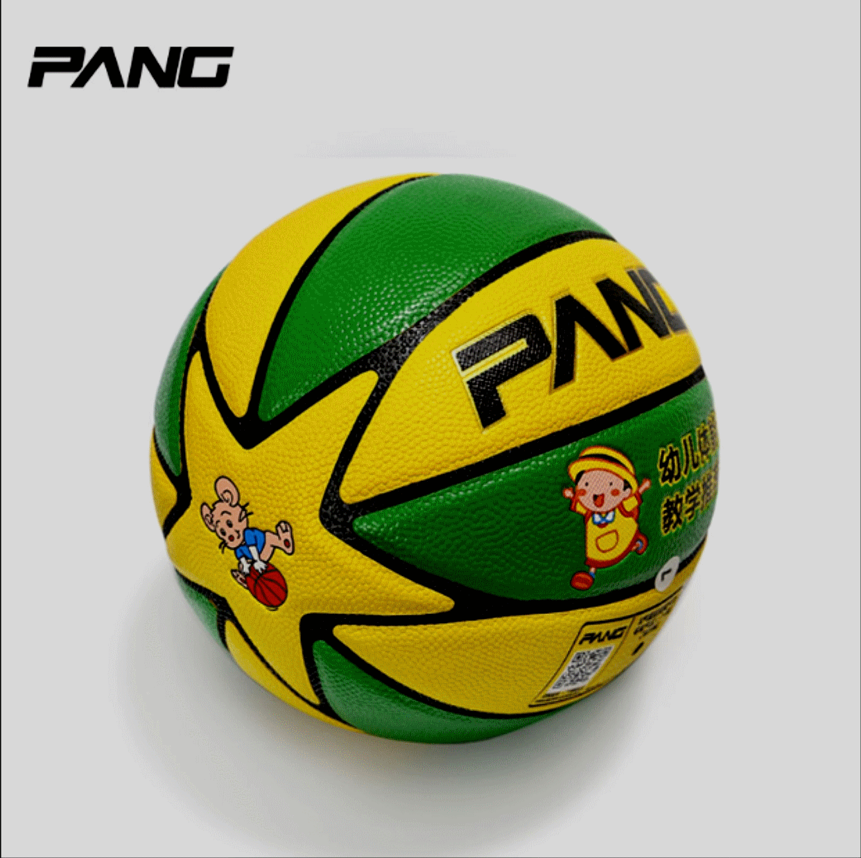 Ballon de basket PANG en PU - Ref 1993814