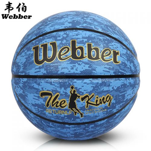 Ballon de basket WEBBER en PU - Ref 1993821