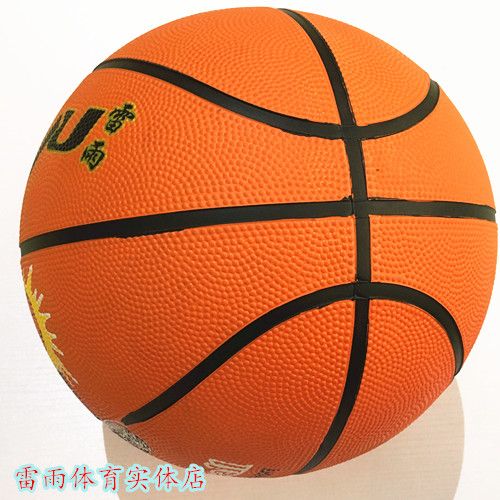 Ballon de basket en caoutchouc - Ref 1993822