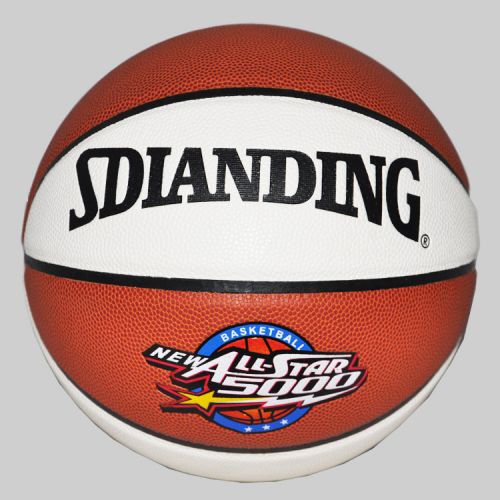 Ballon de basket en PU - Ref 1993823