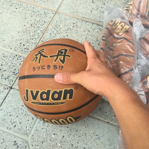 Ballon de basket en caoutchouc - Ref 1993829