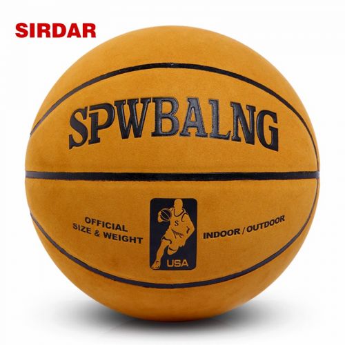 Ballon de basket SIRDAR en PU - Ref 1993834