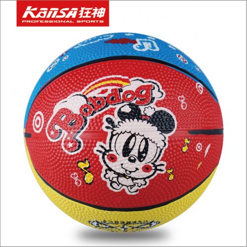 Ballon de basket en caoutchouc - Ref 1993841