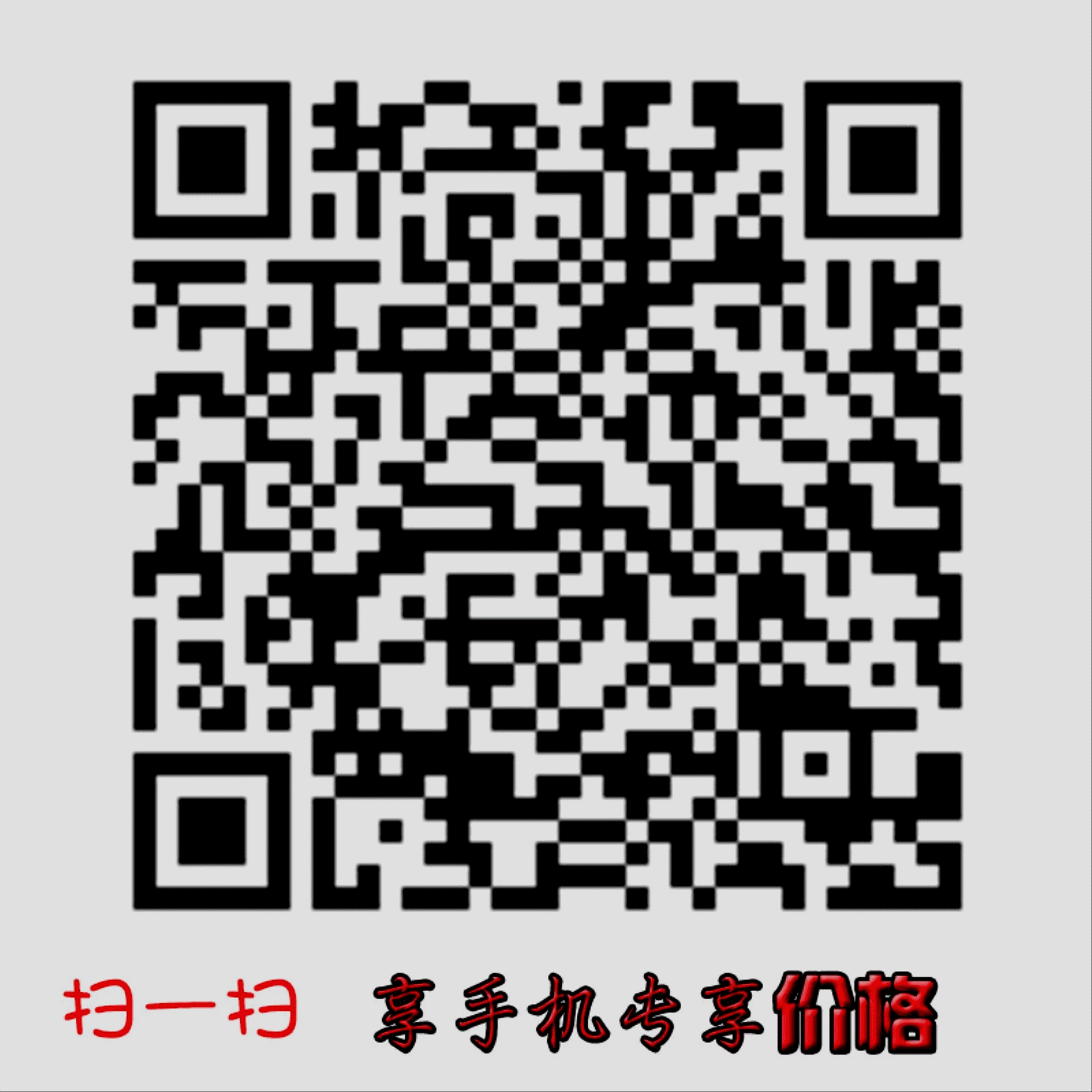 Ballon de basket en caoutchouc - Ref 1993856