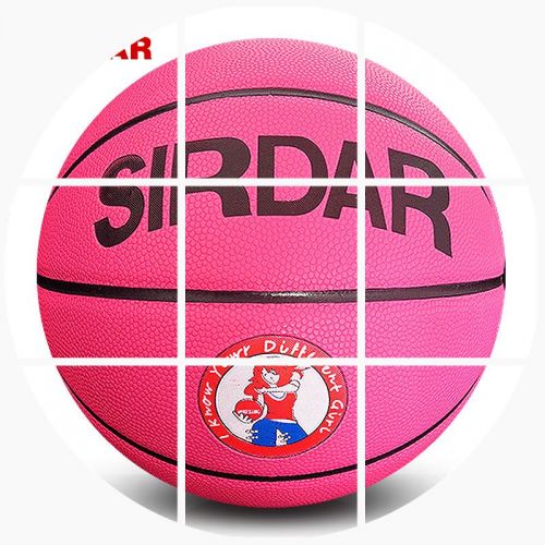 Ballon de basket SIRDAR en PVC - Ref 1993867