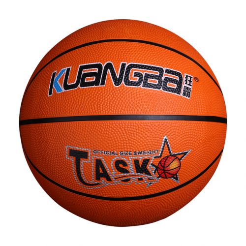 Ballon de basket en caoutchouc - Ref 1993871