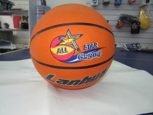 Ballon de basket LANHUA en caoutchouc - Ref 1993891