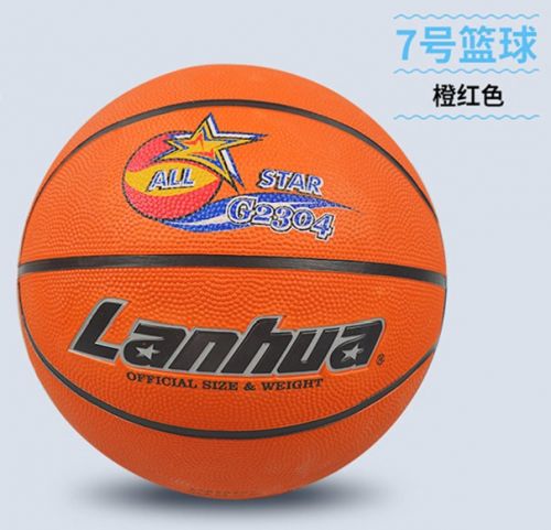 Ballon de basket en caoutchouc - Ref 1993893