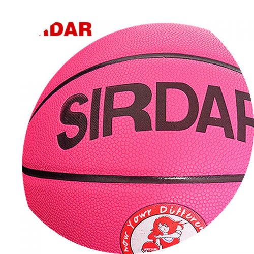 Ballon de basket SIRDAR en PVC - Ref 1993905