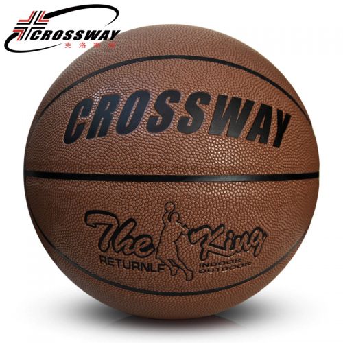 Ballon de basket CROSSWAY en PU - Ref 1993908