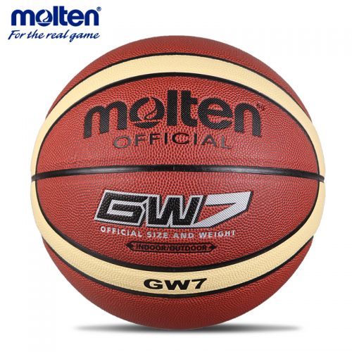 Ballon de basket MOLTEN en PU - Ref 1993911