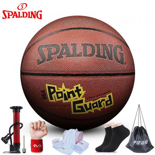 Ballon de basket SPALDING en PU - Ref 1993912