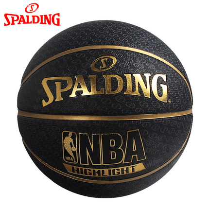 Ballon de basket SPALDING en caoutchouc - Ref 1993916