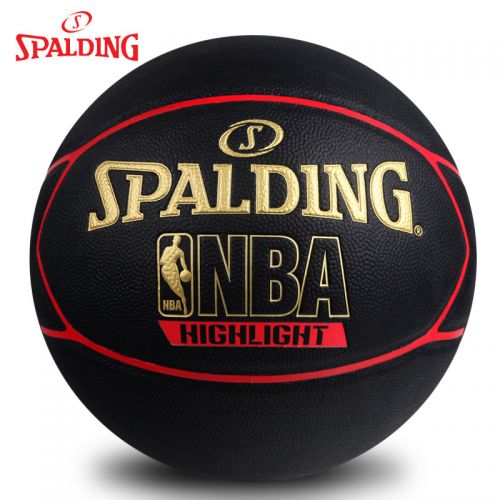 Ballon de basket SPALDING en PU - Ref 1993919
