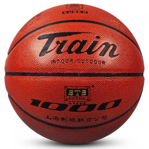 Ballon de basket TRAIN en PU - Ref 1993921