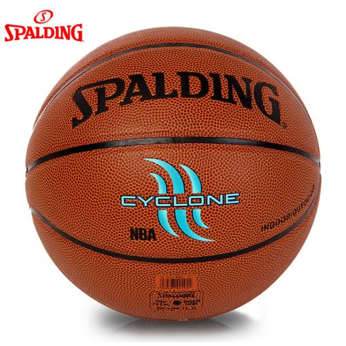 Ballon de basket SPALDING en PU - Ref 1993922